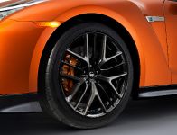 Nissan GT-R (2017)