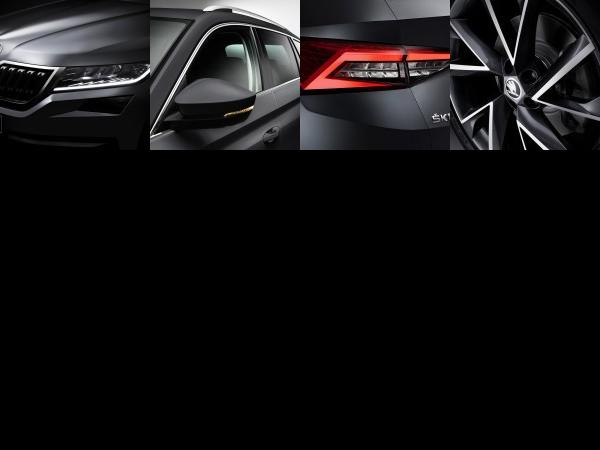 ŠKODA KODIAQ First Images (2017) - picture 1 of 4