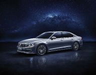 Volkswagen Phideon (2017) - picture 2 of 3