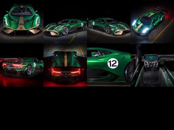 BMW Brabham BT62 (2018) - picture 1 of 8