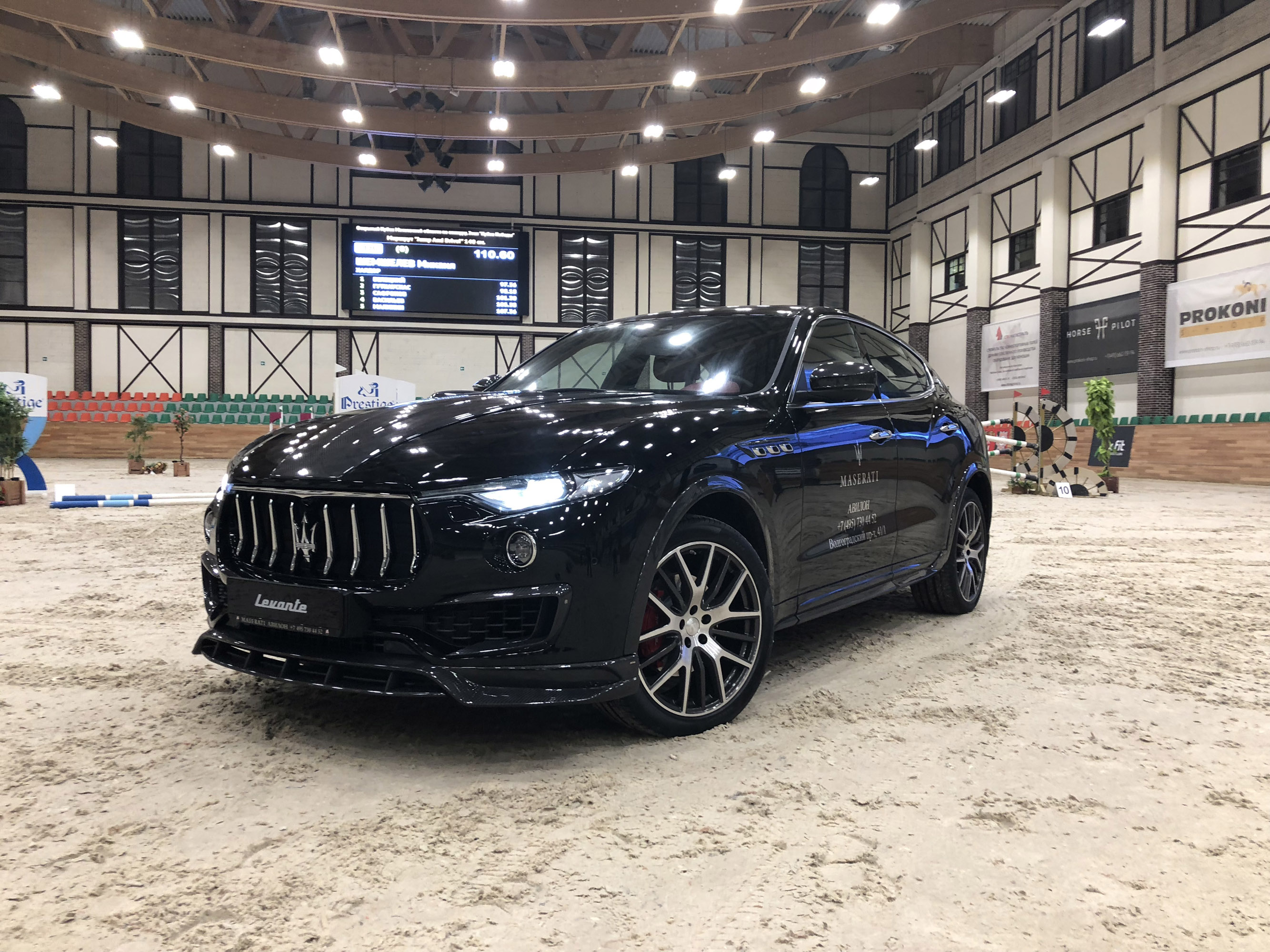 LARTE Design Maserati Levante Black Shtorm