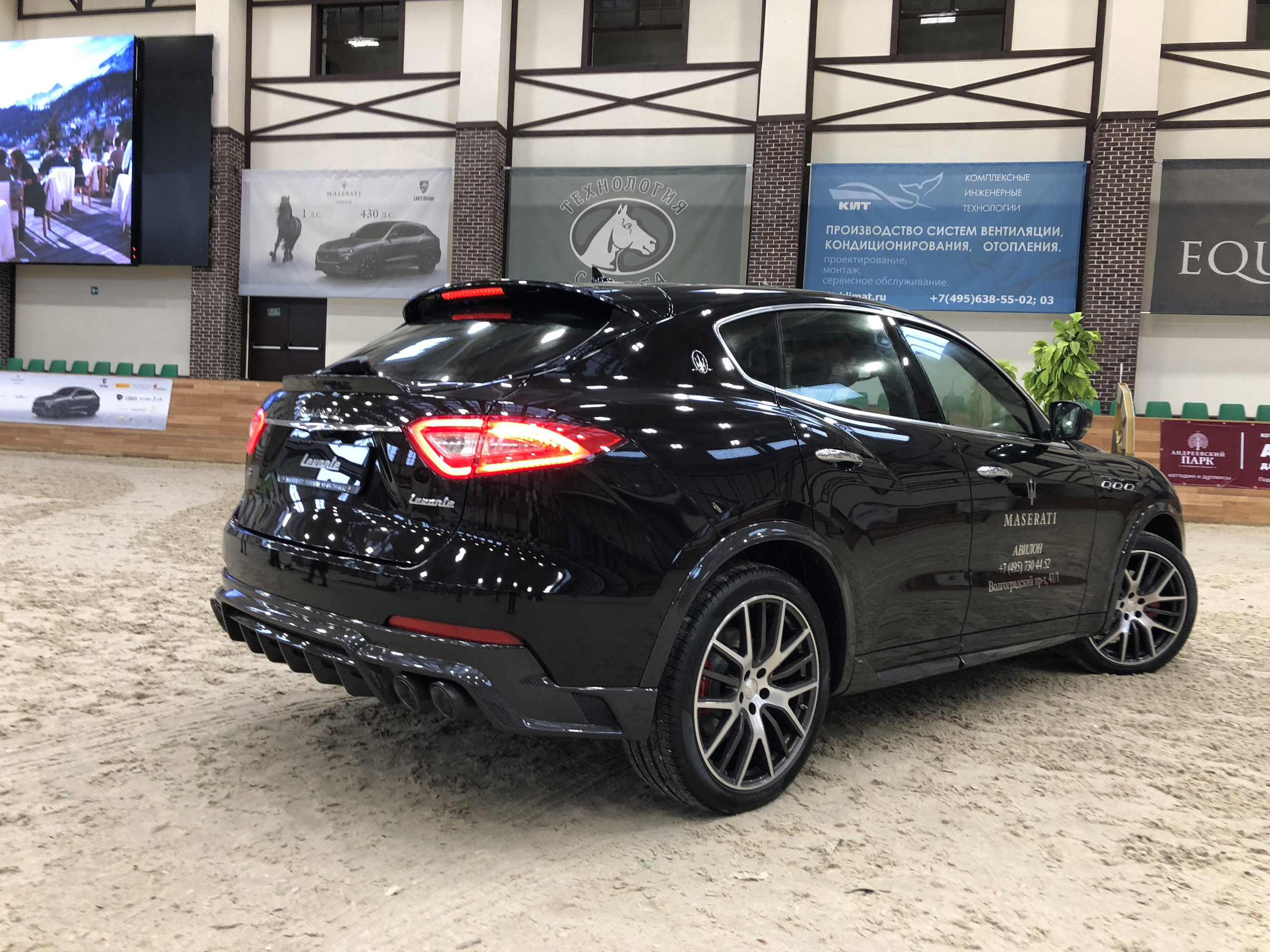 LARTE Design Maserati Levante Black Shtorm