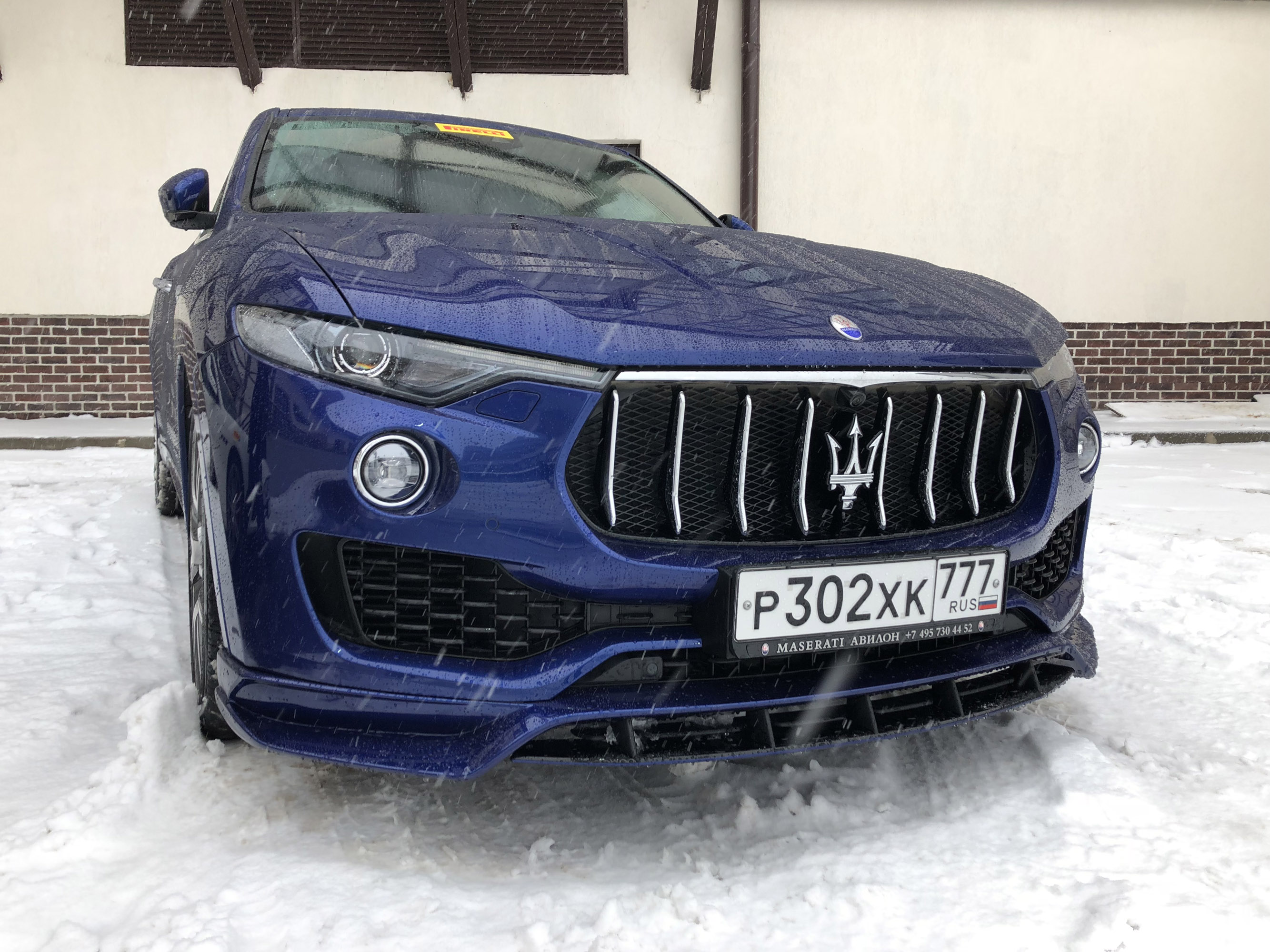 LARTE Design Maserati Levante Blue Shtorm