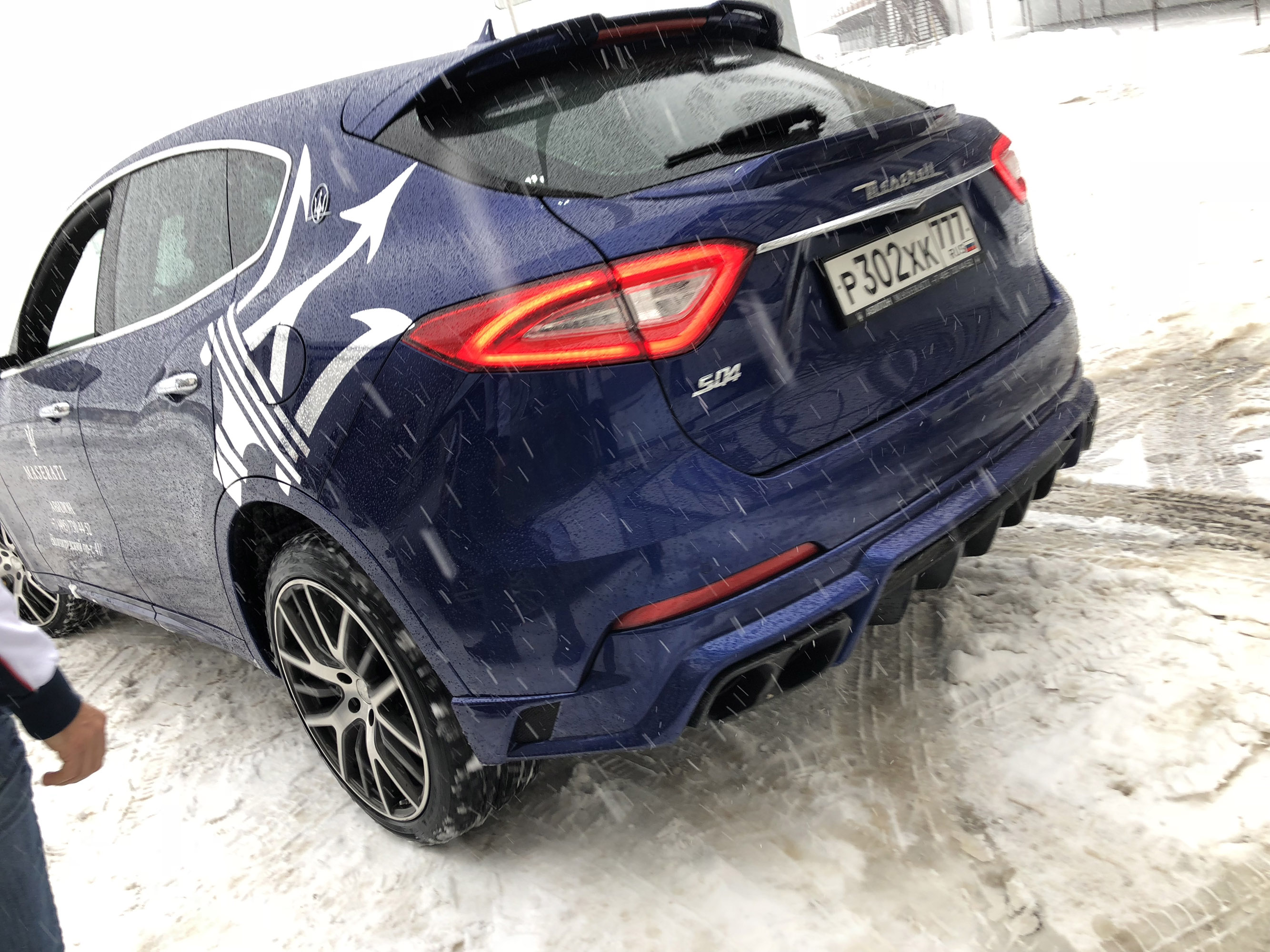 LARTE Design Maserati Levante Blue Shtorm