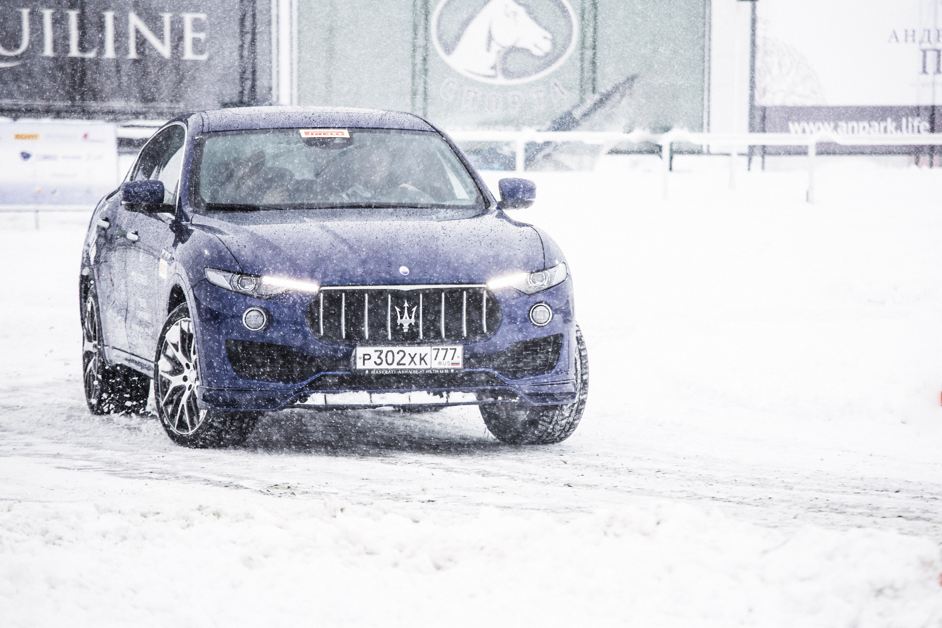 LARTE Design Maserati Levante Blue Shtorm