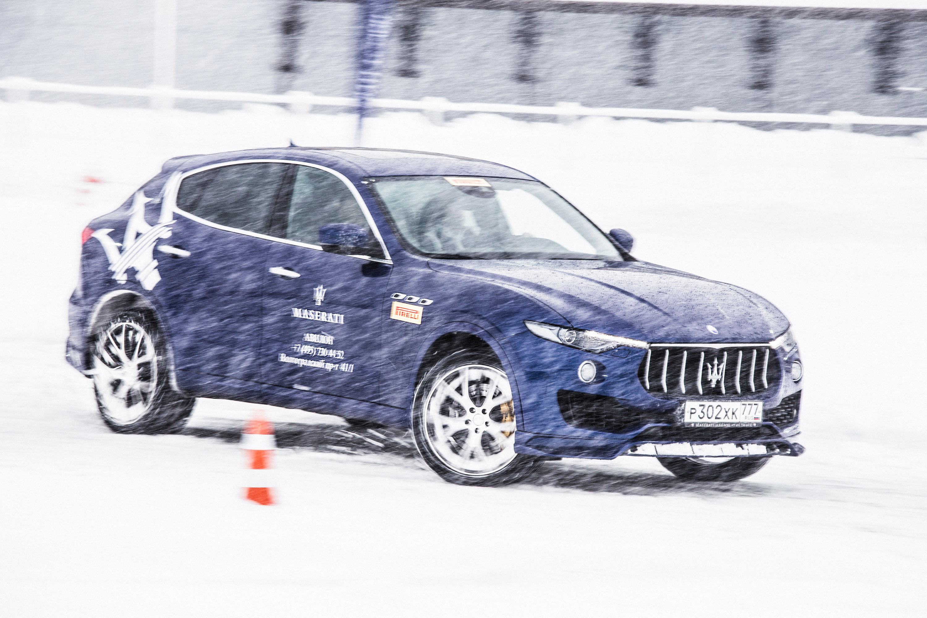 LARTE Design Maserati Levante Blue Shtorm