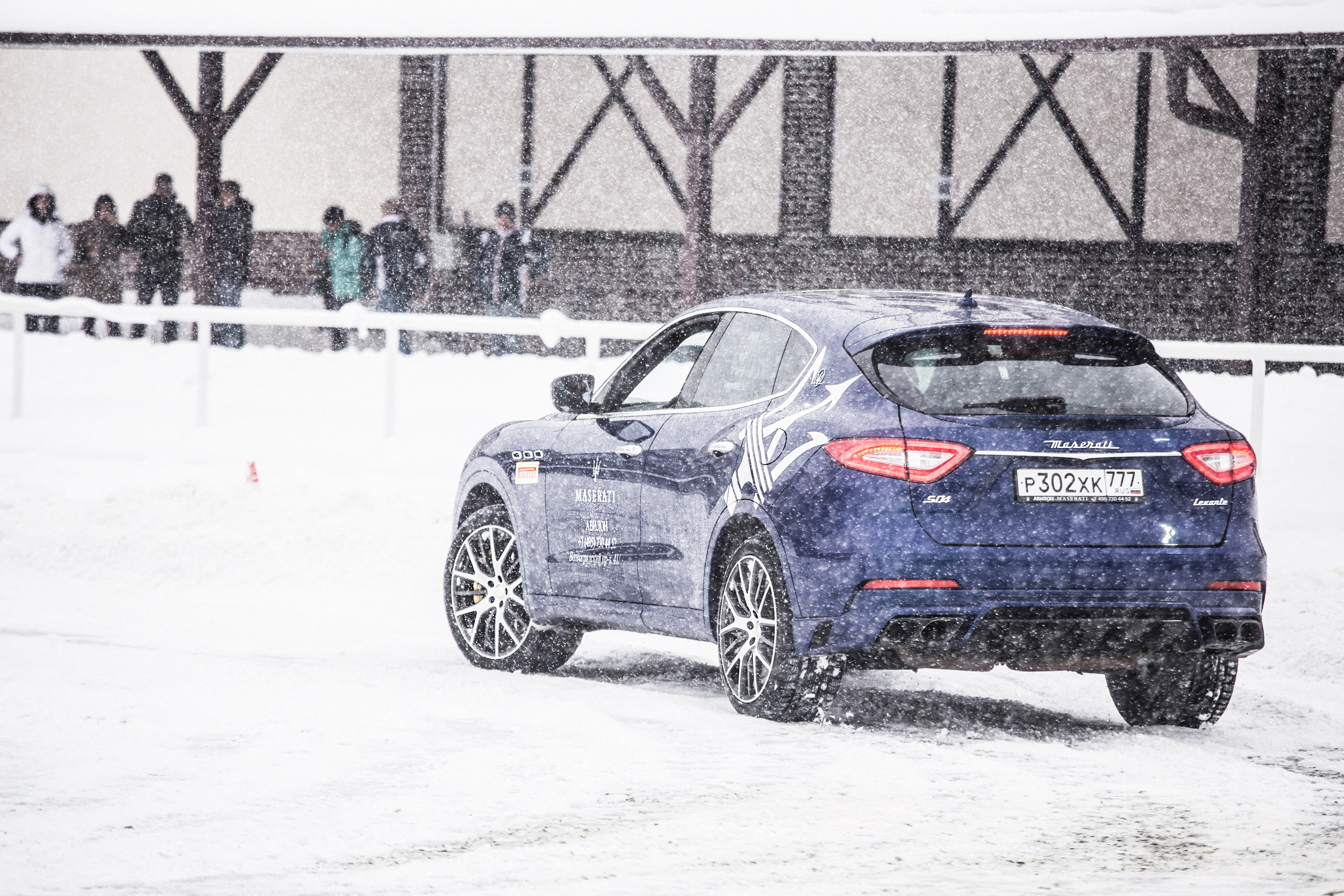 LARTE Design Maserati Levante Blue Shtorm