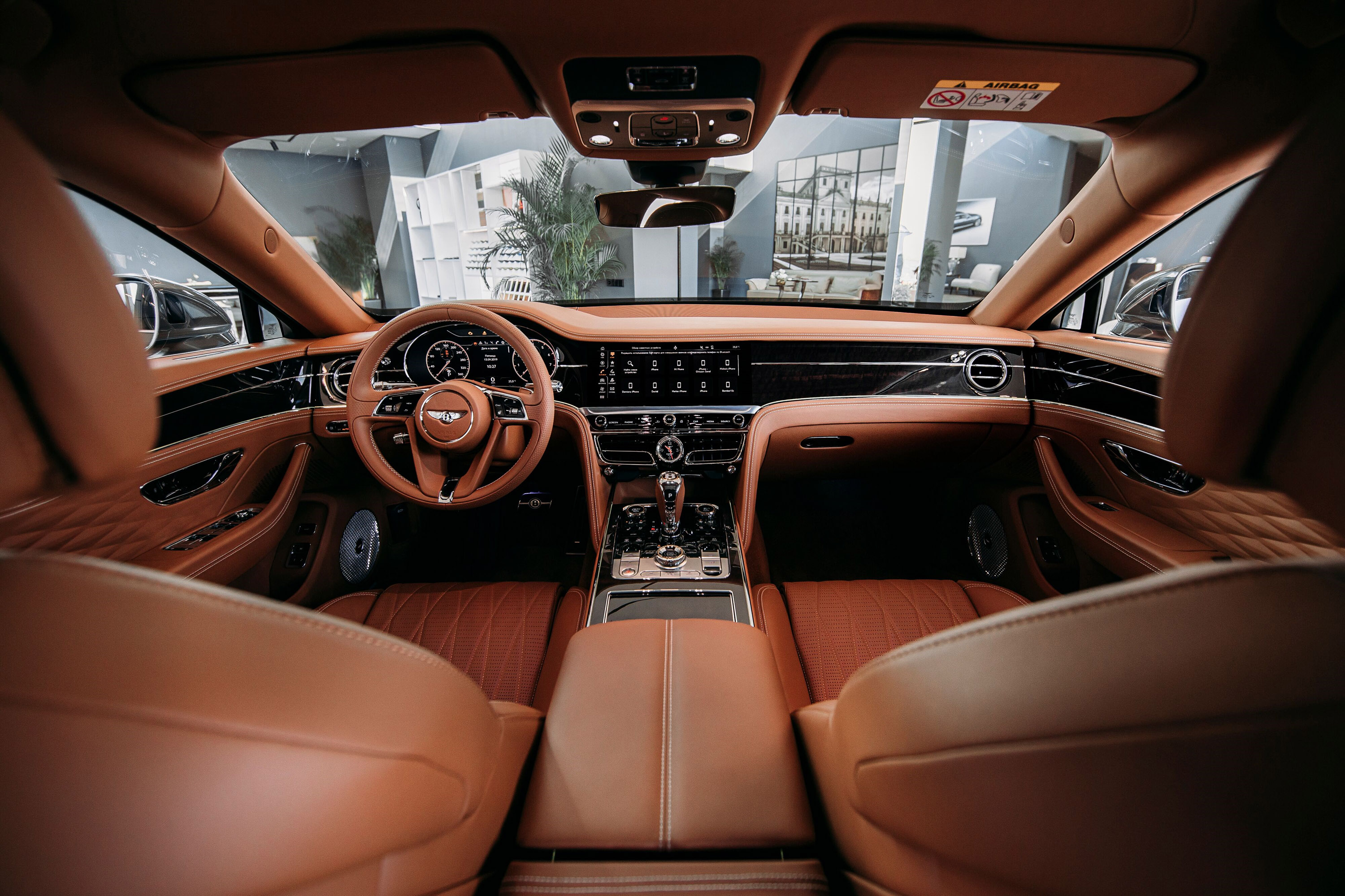 Bentley Flying Spur in Moscow