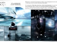 Citroen DS24 (2019) - picture 5 of 19