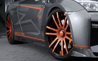 Nissan GTR tuning (2019)