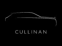 Rolls Royce Cullinan (2019) - picture 5 of 5