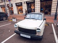 Vilner Trabant 601 (2019) - picture 2 of 19