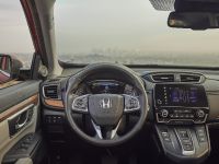 Honda CR-V Hybrid (2020)