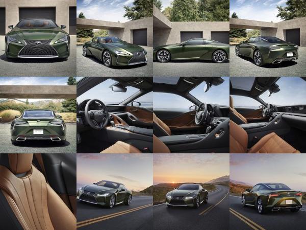Lexus LC 500 Inspiration Series (2020) - picture 1 of 12