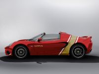 Lotus Elise Classic Heritage Editions (2020) - picture 2 of 13