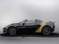 2020 Lotus Elise Classic Heritage Editions