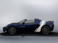 Lotus Elise Classic Heritage Editions (2020) - picture 11 of 13