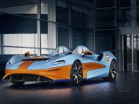 McLaren Elva Gulf (2020) - picture 6 of 7