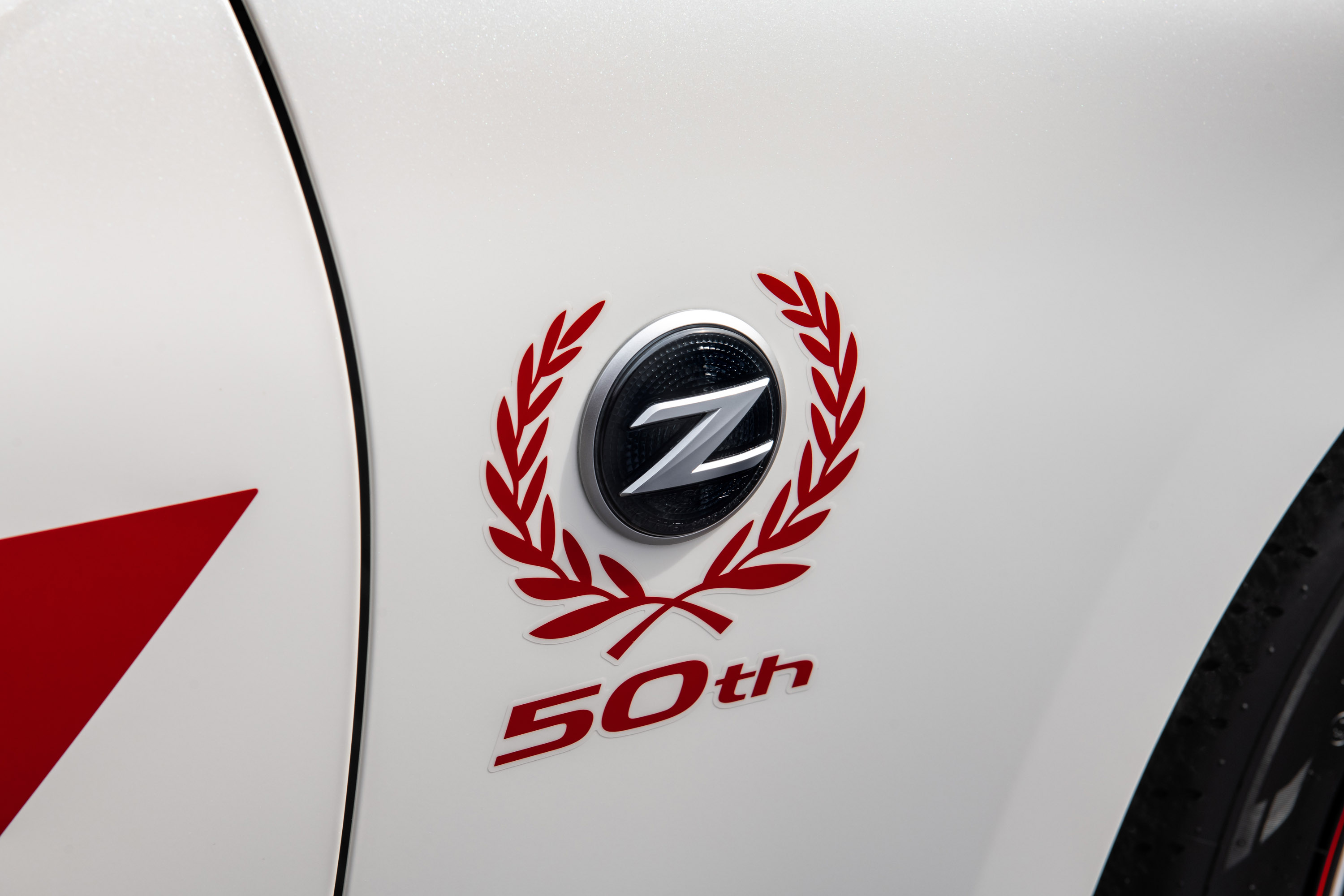 Nissan 370Z 50th Anniversary Edition