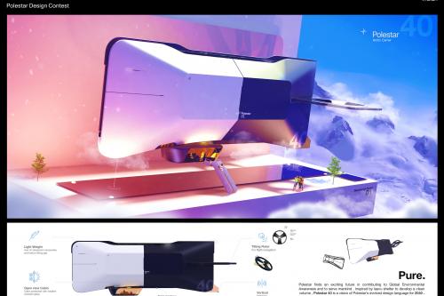 Polestar Design Contest (2020) - picture 16 of 16