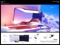 Polestar Design Contest (2020)