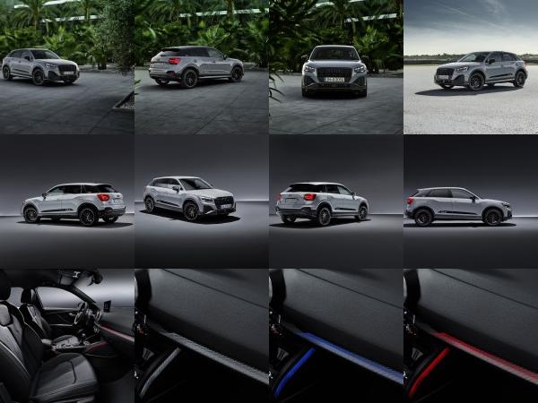 Audi Q2 (2021) - picture 1 of 23