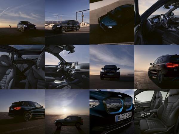 BMW iX3 Premier Edition (2021) - picture 1 of 13