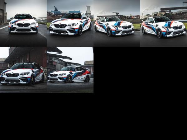 BMW Manhart MH2 GTR (2021) - picture 1 of 6