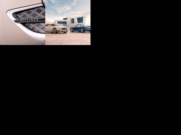 Bentley GT Mulliner (2021) - picture 13 of 14