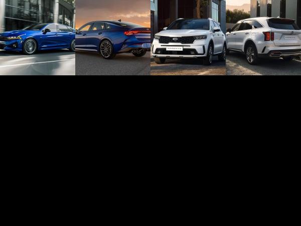 Kia K5 (2021) - picture 1 of 4