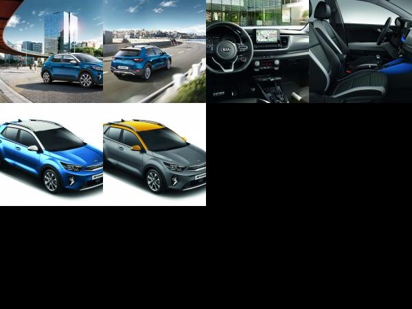 Kia Stonic Mild Hybrid (2021) - picture 1 of 6