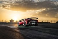 Lamborghini Huracan STO (2021)