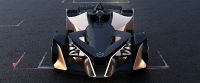 Nissan Ariya Single Seater Concept (2021) - picture 1 of 10