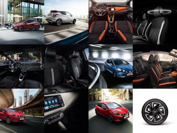 Nissan Micra (2021) - picture 1 of 12