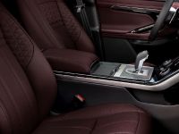 Range Rover Evoque (2021)