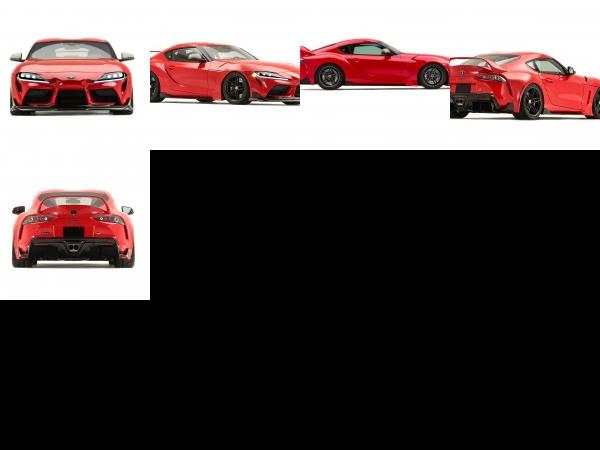 Toyota GR Supra Heritage Edition (2021) - picture 1 of 5