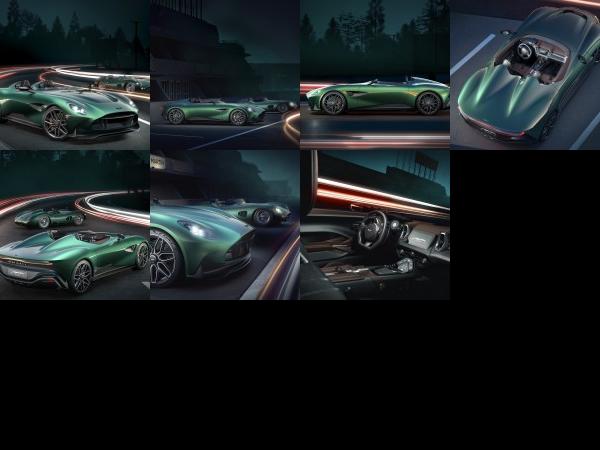 Aston Martin DBR22 Concept (2022) - picture 1 of 7