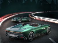 Aston Martin DBR22 Concept (2022)