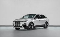 BMW iX Flow E Ink (2022) - picture 1 of 47