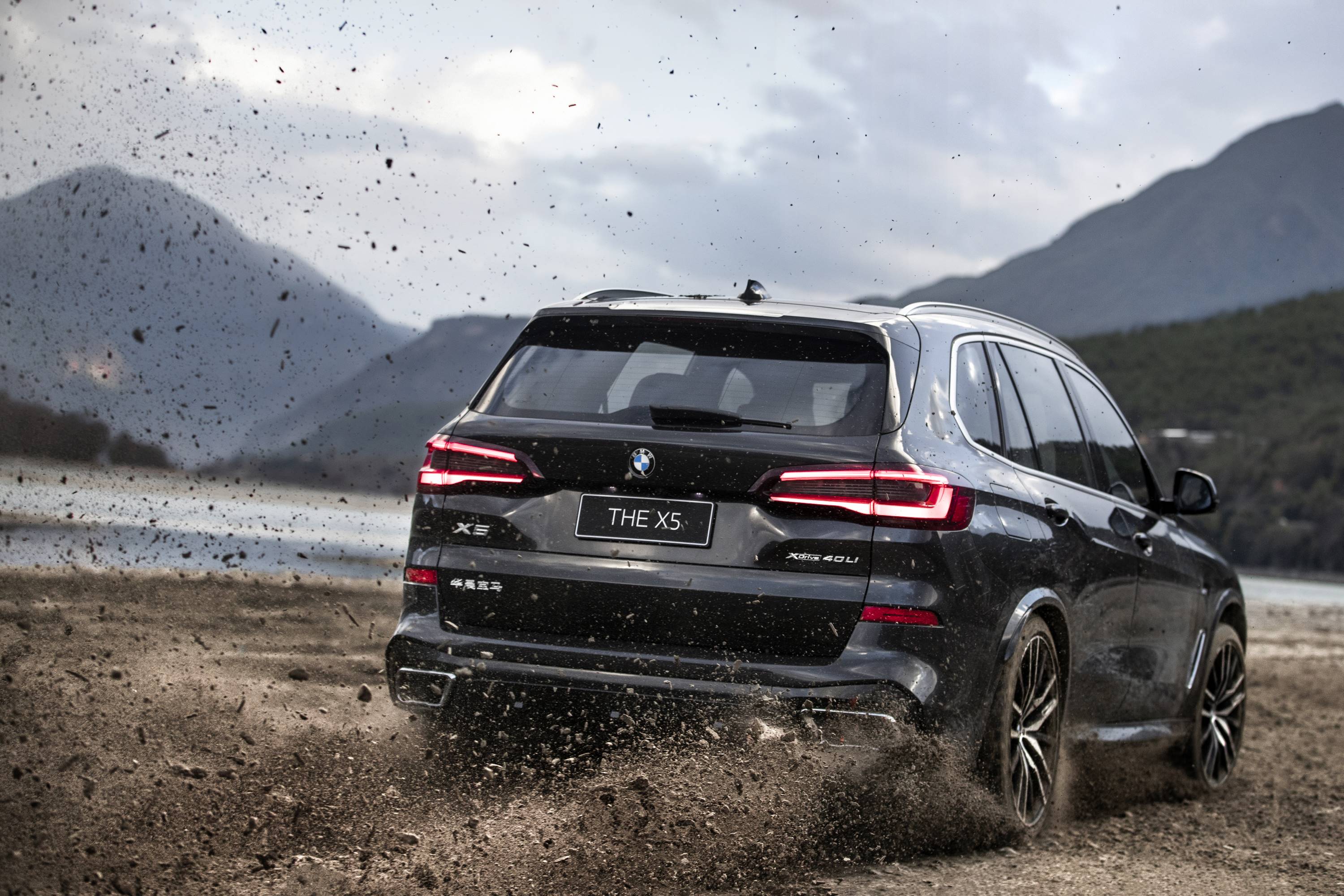 BMW X5 xDrive40Li