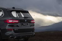 BMW X5 xDrive40Li (2022)