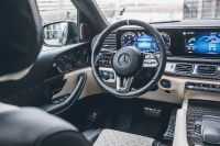 BRABUS 900 Mercedes-Maybach GLS 600 4MATIC (2022)