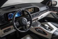 BRABUS 900 Mercedes-Maybach GLS 600 4MATIC (2022)