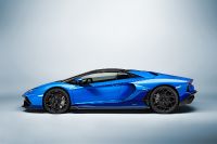 Lamborghini Aventador LP780-4 Ultimae Roadster (2022) - picture 5 of 32