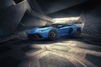 2022 Lamborghini Aventador LP780-4 Ultimae Roadster