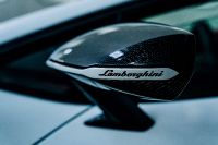 Lamborghini Countach LPI 800-4 (2022) - picture 27 of 31