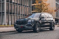 Mercedes-Maybach GLS 600 4MATIC BRABUS 800 (2022)