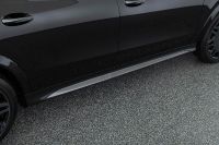 Mercedes-Maybach GLS 600 4MATIC BRABUS 800 (2022)