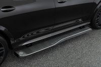 Mercedes-Maybach GLS 600 4MATIC BRABUS 800 (2022)