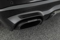 Mercedes-Maybach GLS 600 4MATIC BRABUS 800 (2022)